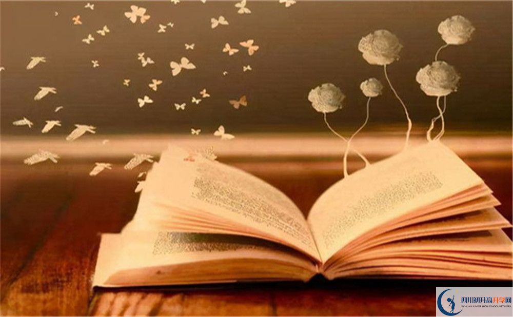 2022年成都市雙流區(qū)中考志愿填報(bào)可以填幾個(gè)志愿？