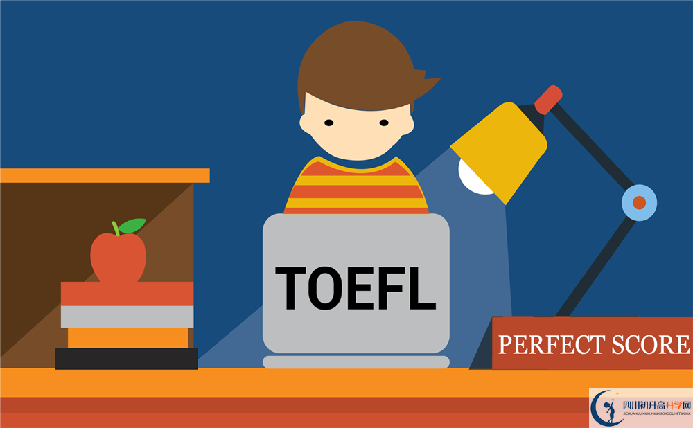 2023年外地生到成都市成都實驗中學(xué)讀高中需要什么條件？