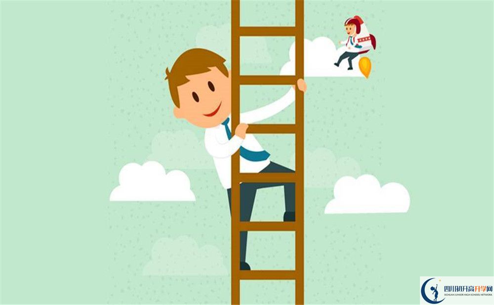 2026年瀘州市四川省敘永第一中學(xué)校班級(jí)如何設(shè)置？