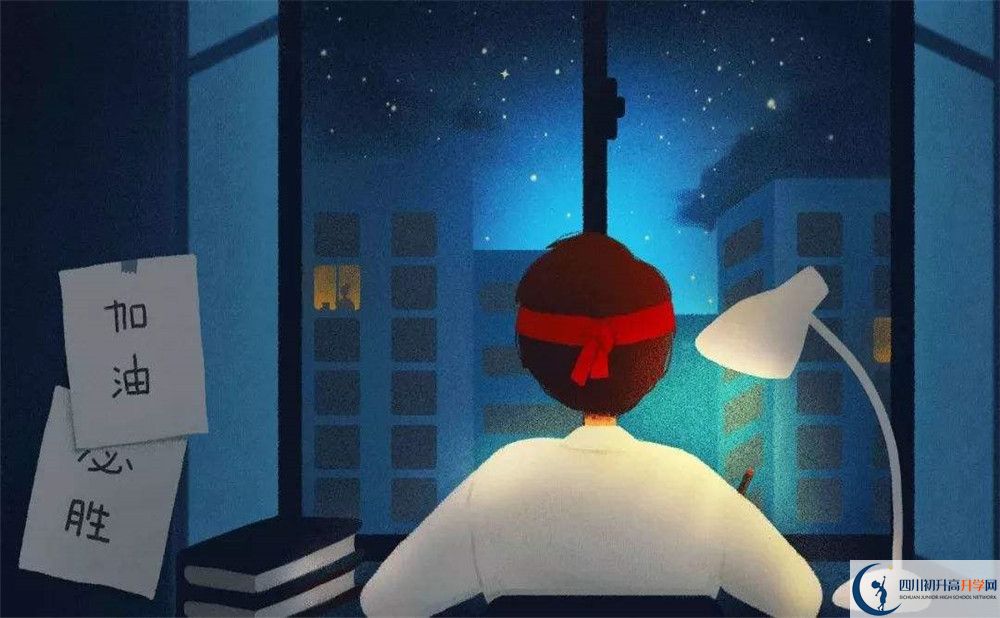 2026年自貢市富順第三中學(xué)校地址在哪里？