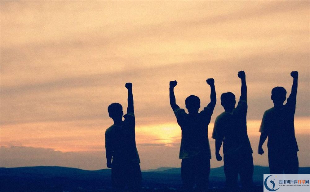 2026年樂山市峨眉第二中學地址在哪里？