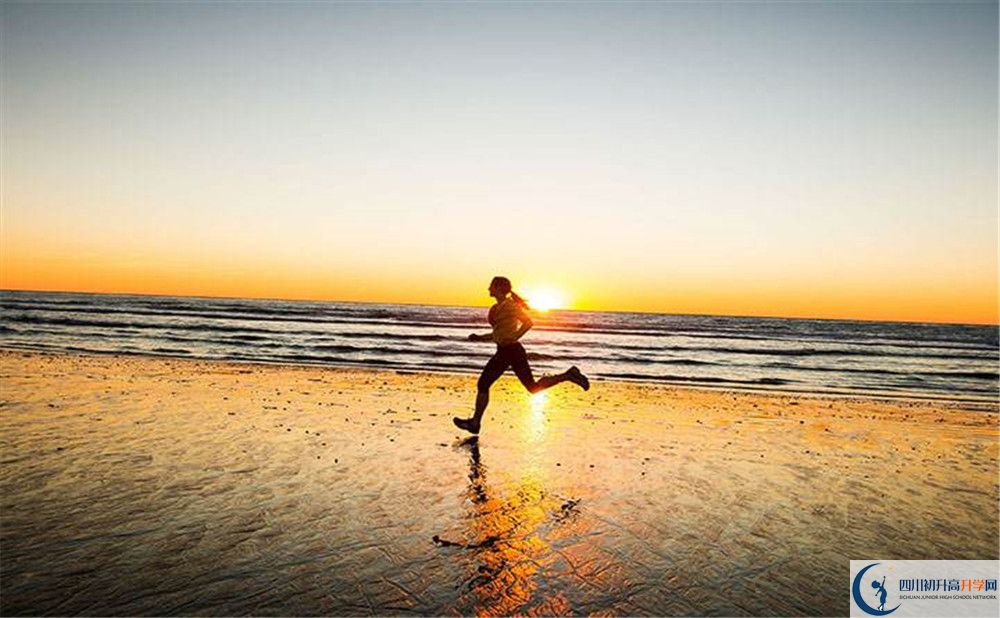 2026年樂山市井研中學地址在哪里？