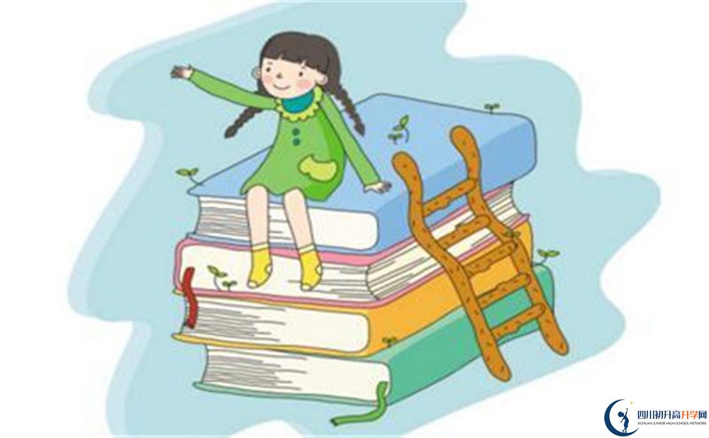 2026年樂山市更生學校地址在哪里？