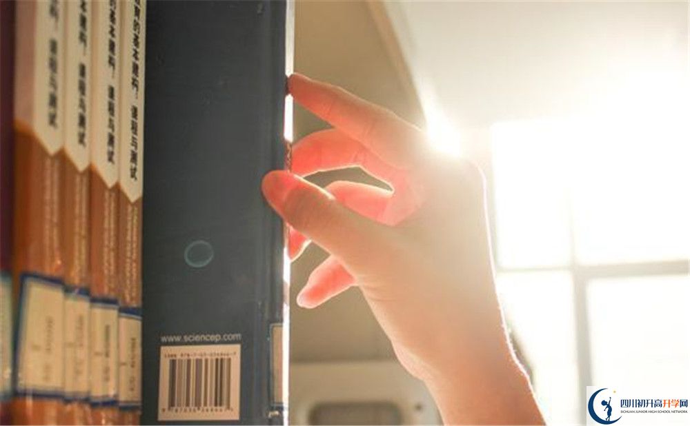 2026年雅安市雅安二中地址在哪里？