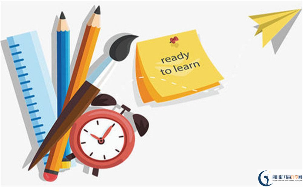 2026年雅安市四川漢源縣第一中學(xué)地址在哪里？