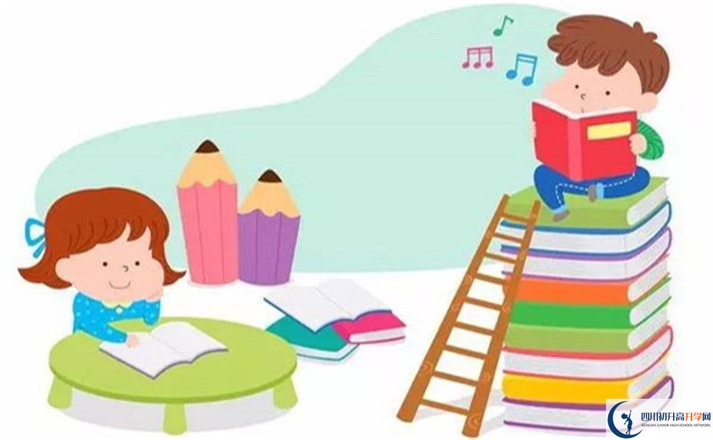 2026年雅安市寶興縣中學(xué)地址在哪里？