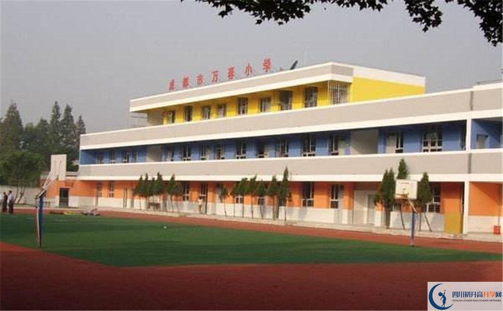成都七中實驗學校的高中好不好？