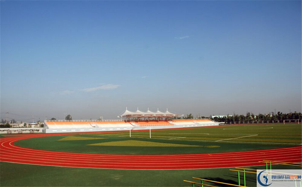 成都樹德中學光華校區(qū)2020年外地生查詢成績怎么查？