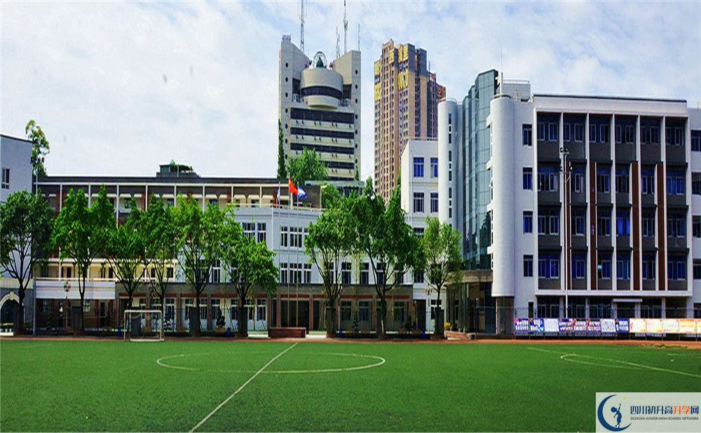 2020年成都十八中自主招生成績查詢怎么查？