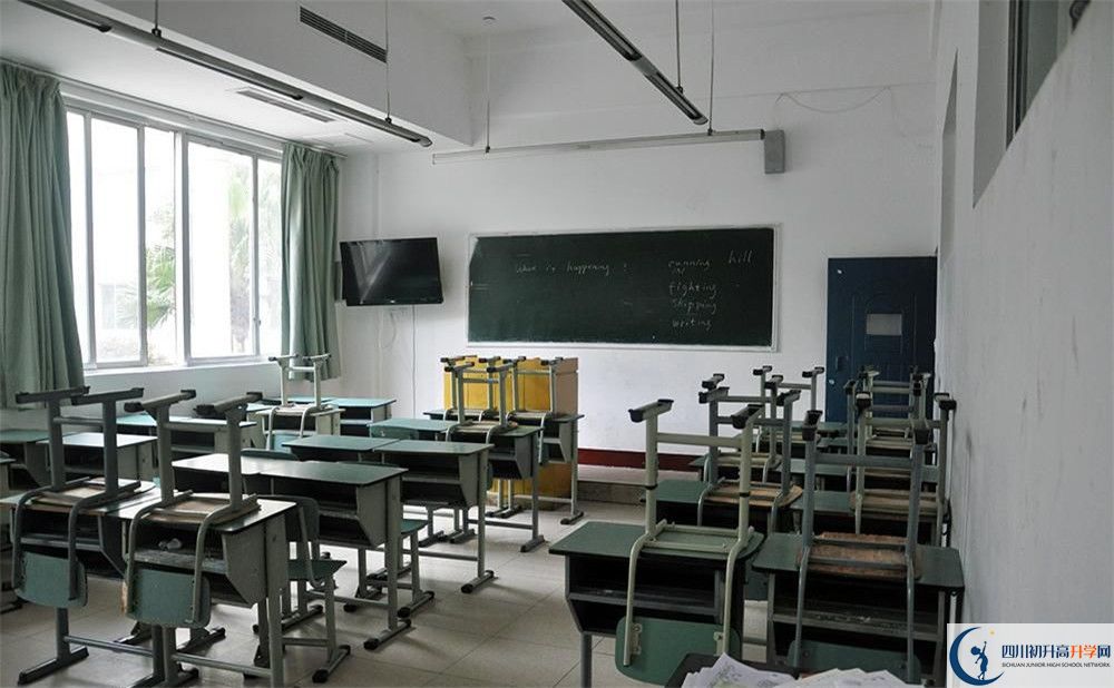 成都外國(guó)語(yǔ)學(xué)校高一多久放一次假？