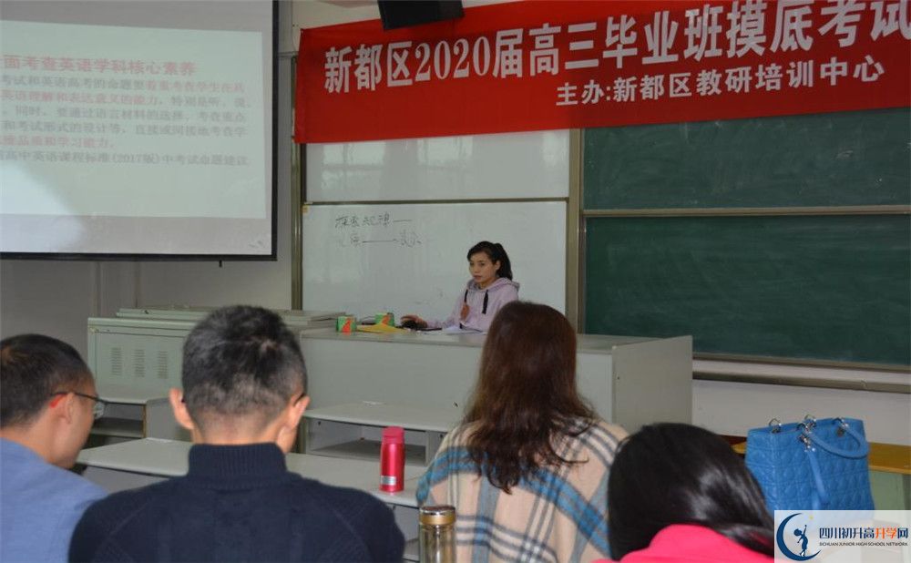 升庵中學(xué)位置在哪里？