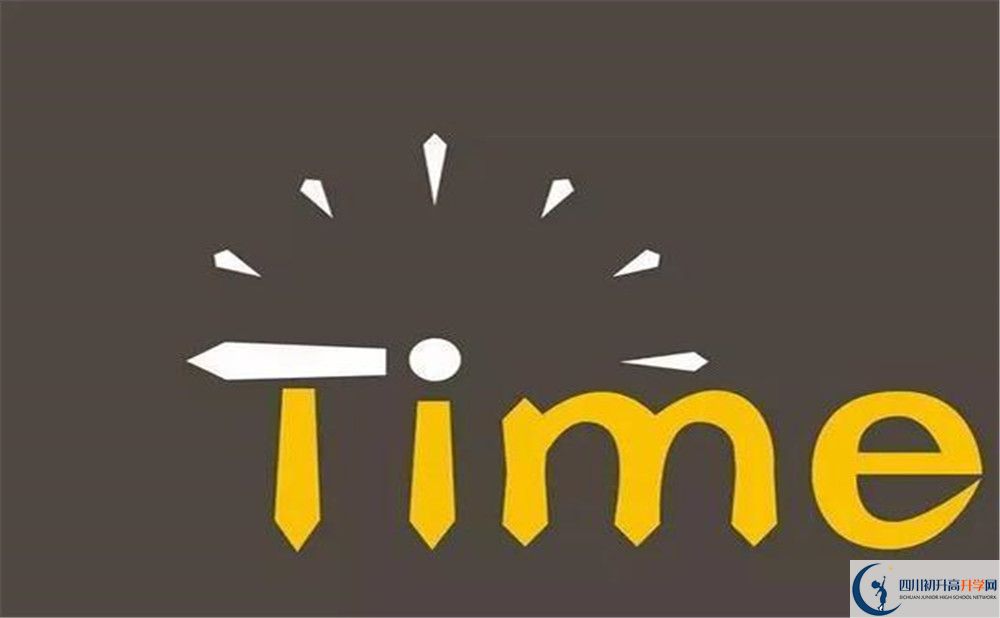 成都實(shí)驗(yàn)外國語學(xué)校位置在哪里？