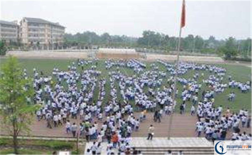 八一聚源高級中學位置在哪里？