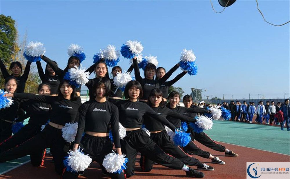 青城山高級中學位置在哪里？