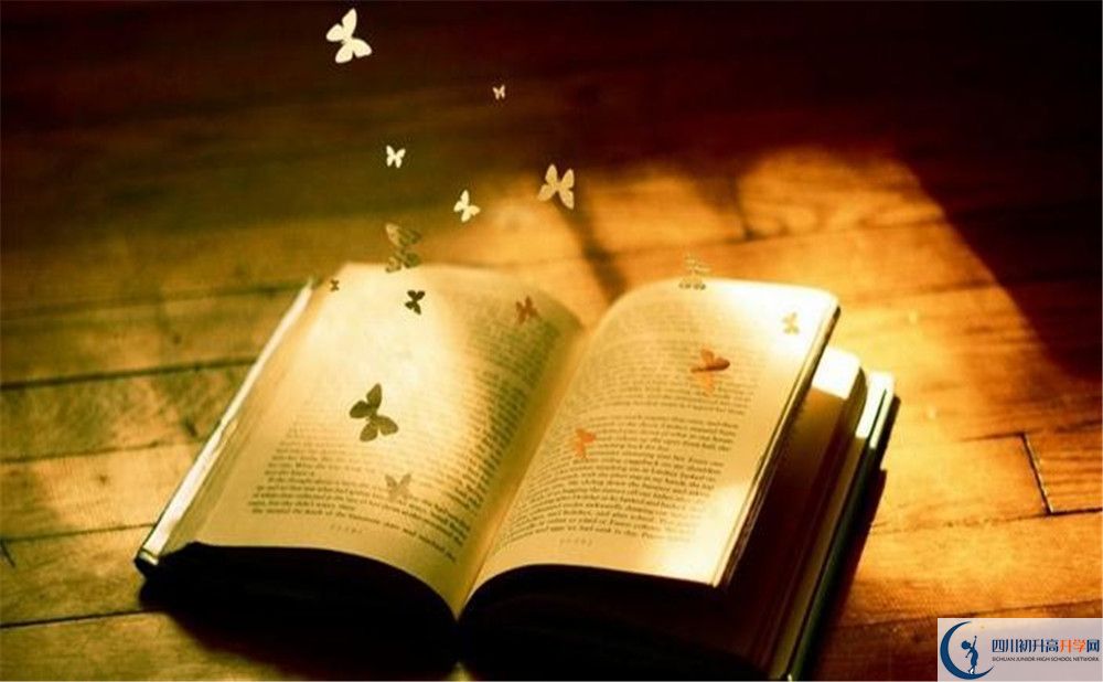 成都新津為明學(xué)校位置在哪里？