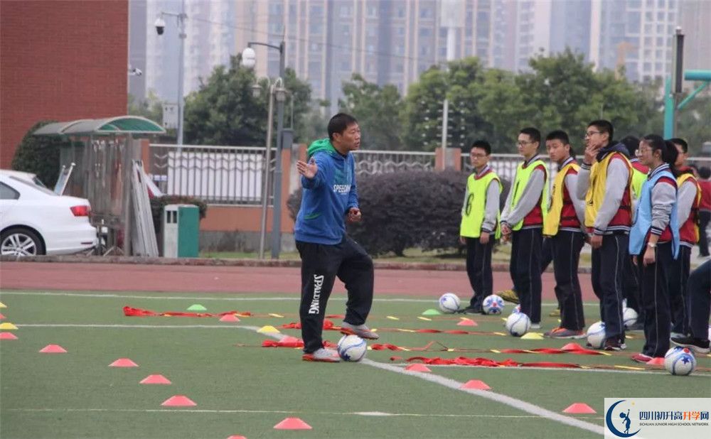 成都實(shí)驗(yàn)中學(xué)是重點(diǎn)中學(xué)嗎？