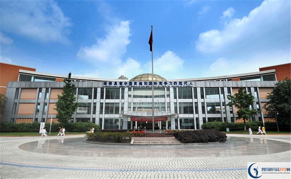 成都七中萬達(dá)學(xué)校與成都七中實(shí)驗(yàn)學(xué)校哪一個(gè)好？