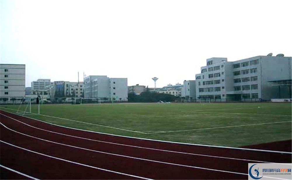 成都二十中今年的錄取條件是否有變化？