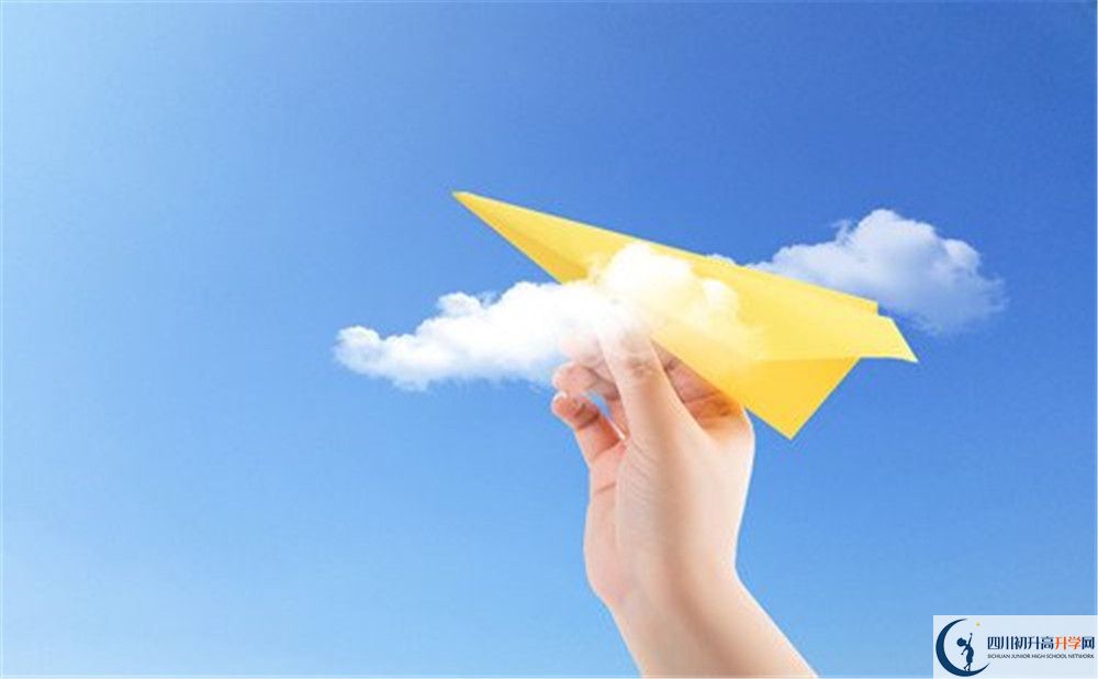 2020年成都市田家炳中學(xué)初升高考試時(shí)間是否有調(diào)整？