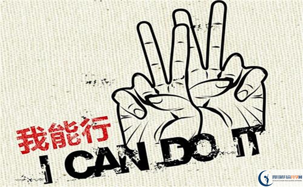 2020年伍隍中學(xué)中考考試時(shí)間是否有調(diào)整？