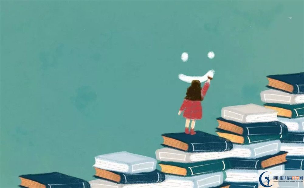 四川省成都列五中學本部地址在哪里？