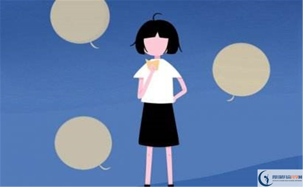 2020年金堂中學在哪里？