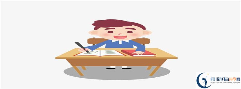 2021雅安中考時間安排是怎么樣的？