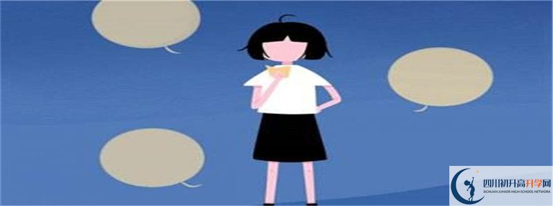 郫縣三中在哪個(gè)區(qū)？