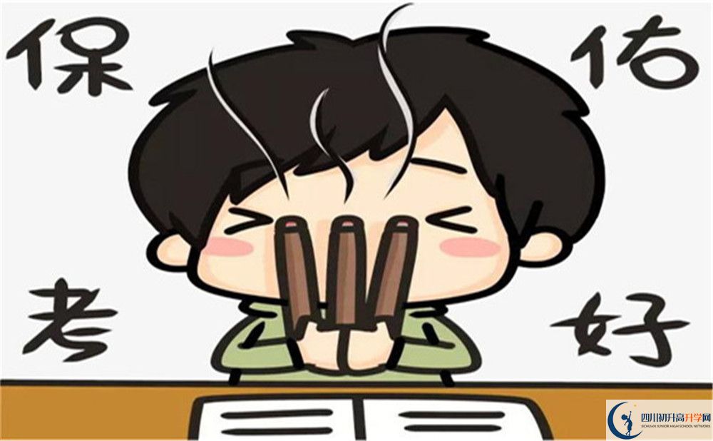 2022年廣安市中考英語(yǔ)預(yù)測(cè)作文:《My happiness》 2022年廣安市中考英語(yǔ)預(yù)測(cè)作文:《My happiness》